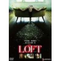 黒沢清のおすすめ作品一覧 レビューン