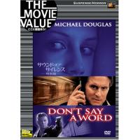 ファムケ ヤンセンのおすすめ映画一覧 レビューン映画