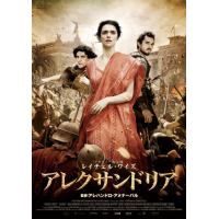 ルパート エヴァンスのおすすめ映画一覧 レビューン映画