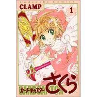Clampのおすすめ作品一覧 レビューン