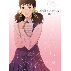 坂道のアポロンのあらすじ 作品解説 レビューンアニメ