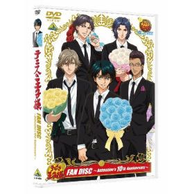 テニスの王子様のあらすじ 作品解説 レビューンアニメ