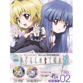 ひぐらしのなく頃に煌のあらすじ 作品解説 レビューンアニメ ひぐらしのなく頃に煌のあらすじ 作品解説 レビューンアニメ