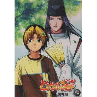 ヒカルの碁のあらすじ 作品解説 レビューンアニメ