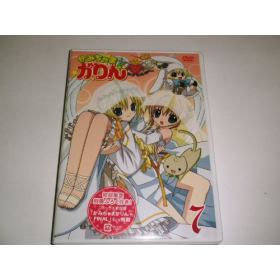 かみちゃまかりんのあらすじ 作品解説 レビューンアニメ