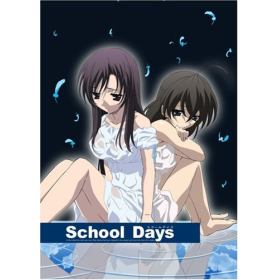 School Days スクールデイズのあらすじ 作品解説 レビューンアニメ