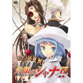 灼眼のシャナiiのあらすじ 作品解説 レビューンアニメ