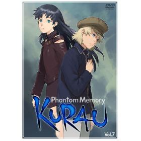 Kurau Phantom Memory クラウ ファントムメモリーのあらすじ 作品解説 レビューンアニメ