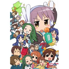 涼宮ハルヒちゃんの憂鬱のあらすじ 作品解説 レビューンアニメ