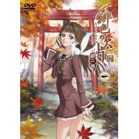 ボブ白旗のおすすめアニメ一覧 レビューンアニメ