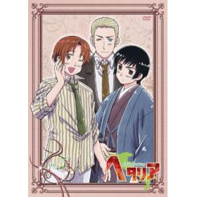 ヘタリア Axis Powersのあらすじ 作品解説 レビューンアニメ