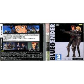 BLUE GENDER ブルージェンダー 4 DVD 未開封