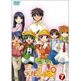 おとぎストーリー 天使のしっぽのあらすじ 作品解説 レビューンアニメ
