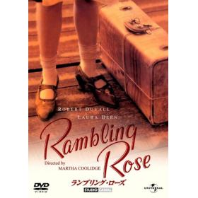 ランブリング ローズのあらすじ 作品解説 レビューン映画