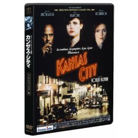 カンザス シティのあらすじ 作品解説 レビューン映画