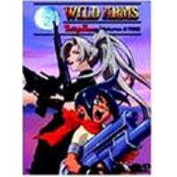 ⭐️全巻　初回盤　ワイルドアームズTV 　1 2 3 4 5 6 7 8 ⭐️全巻 初回盤 ワイルドアームズTV 1 2 3 4 5 6 7 8 ⭐️全巻 初回盤