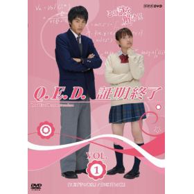 Q.E.D. 証明終了のあらすじ/作品解説 | レビューンドラマ