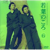 堂本剛のおすすめ作品一覧 レビューン