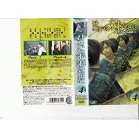 君といた未来のために-I'll be back-の商品購入 | レビューンドラマ