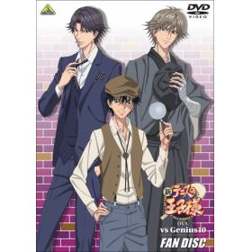 新テニスの王子様 Ova Vs Genius10のあらすじ 作品解説 レビューンアニメ